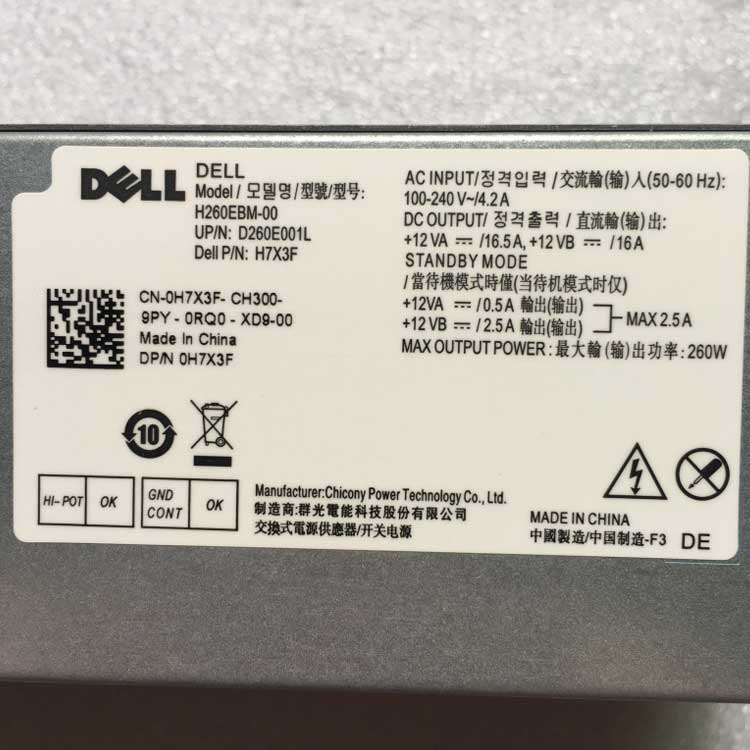 DELL D260E001L Caricabatterie / Alimentatore