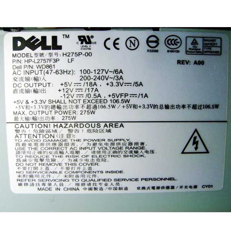 Dell Optiplex 740 SFF Caricabatterie / Alimentatore