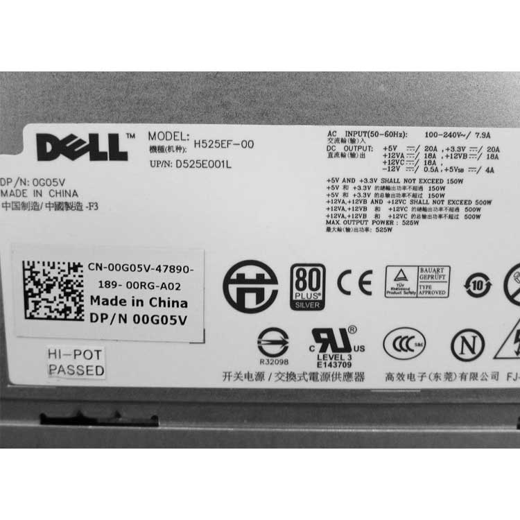 Dell Precision T5500 Caricabatterie / Alimentatore