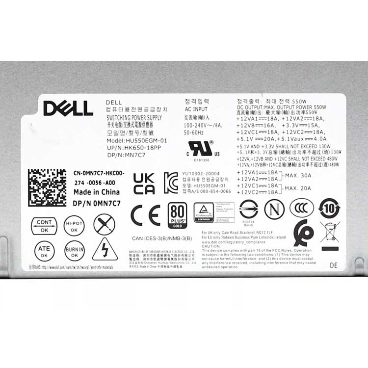 Dell Alienware Aurora R12 Caricabatterie / Alimentatore