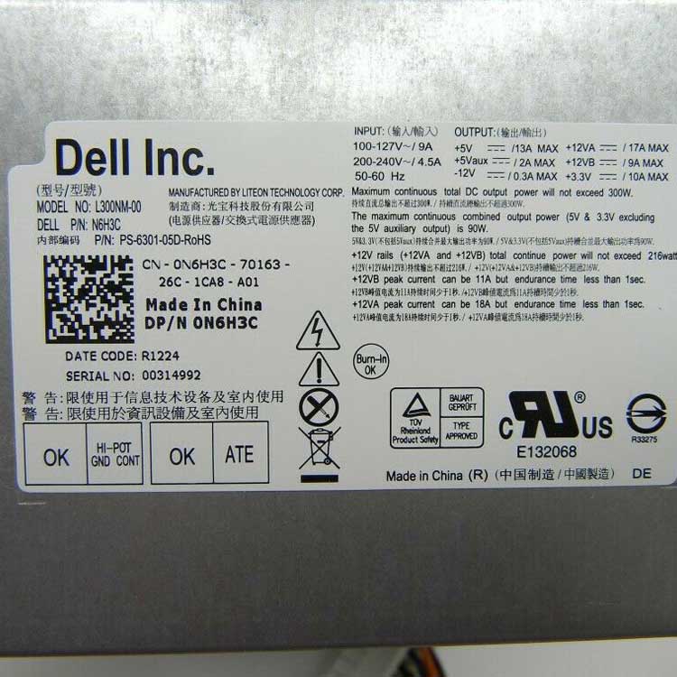 Dell Inspiron 620 Caricabatterie / Alimentatore