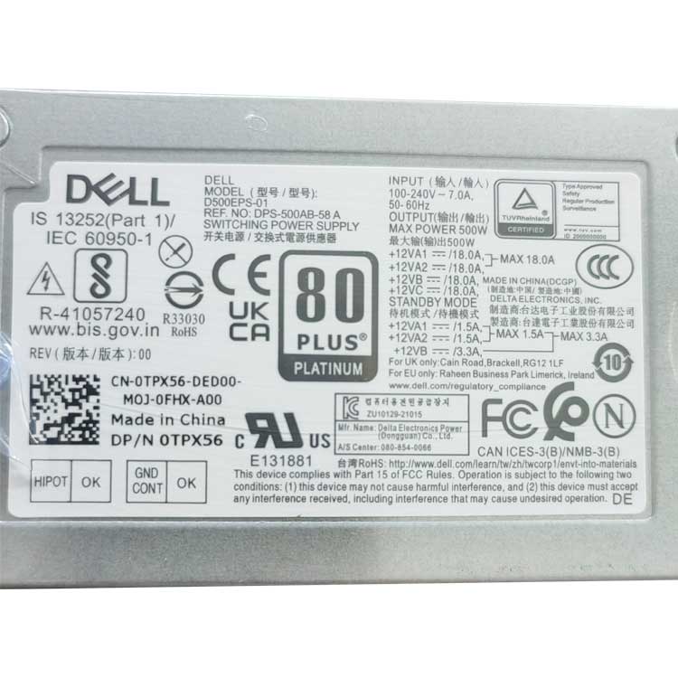 DELL DYW3N Netzteil / Ladegerät