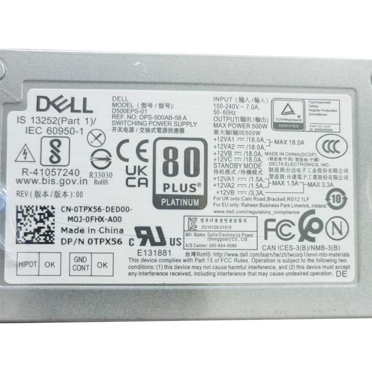 DELL L500EPS-01 Caricabatterie / Alimentatore