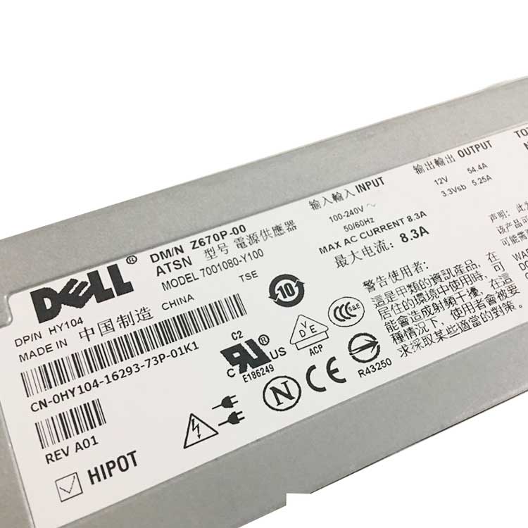 Dell PowerEdge 1950 Zasilacz  / Ładowarka